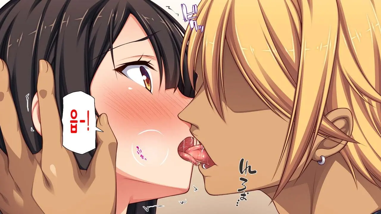 Boku No Mae De Hoka No Otoko No Chinpo Ni Ochiteiku Daisuki Na Osananajimi ~Saimin Appli No Meirei Wa Zettai~ | 내 앞에서 다른 남자의 자지로 타락해버린 사랑하는 소꿉친구 ~최면어플의 명령은 절대적~